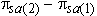 [Pi 2 sub s and a minus pi 1 sub s and a represents the simple difference between the 2010-2011 and 2002-2003 prevalence rates]