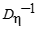 inverse of capital D sub eta