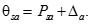 The benchmarked state-s and age group-a small area estimate, Theta sub s and a, is defined as the sum of capital P sub s and a and Delta sub a.