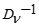 inverse of capital D sub nu