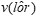 variance v of the estimate of the log-odds ratio, lor hat